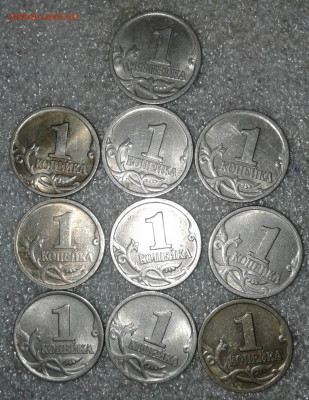 1 коп 1997 сп  76 шт  до 26.01.21 - 20210125_003527-1