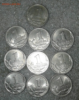 1 коп 1997 сп  76 шт  до 26.01.21 - 20210125_002640-1