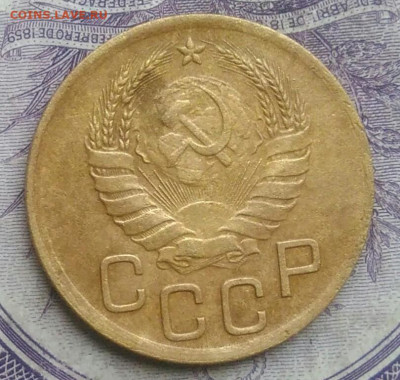 3 копейки 1938 года до 27.01.2021 - IMG_20210124_183904