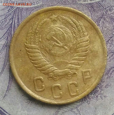 2 копейки 1950 года до 27.01.2021 - IMG_20210124_182620