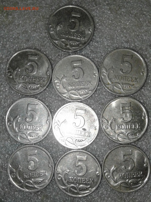 5 коп 2000 м  50 штук  до 26.01.21 - 20210125_011104-1