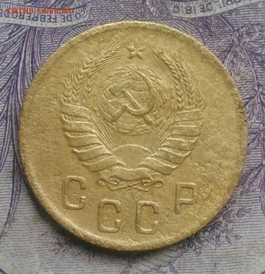 2 копейки 1941 года до 27.01.2021 - IMG_20210124_182745