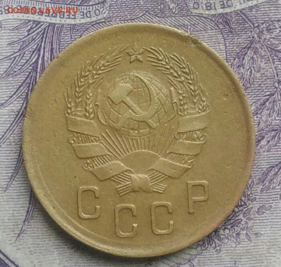 2 копейки 1936 года до 27.01.2021 - IMG_20210124_183051