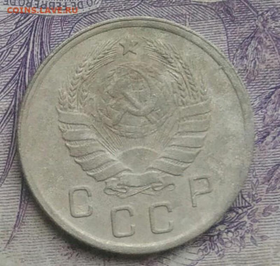 10 копеек 1938 года до 27.01.2021 - IMG_20210124_194020