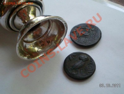 Античное серебро - 2011-10-03_120432