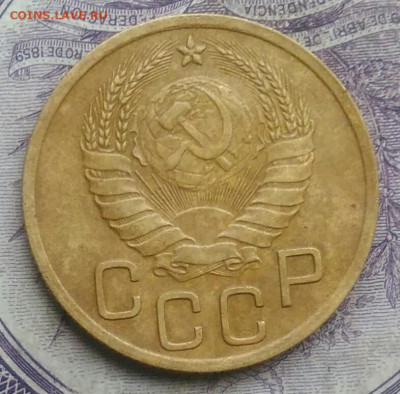 3 копейки 1937 года разновидность ф-48 до 27.01.2021 - IMG_20210124_183227