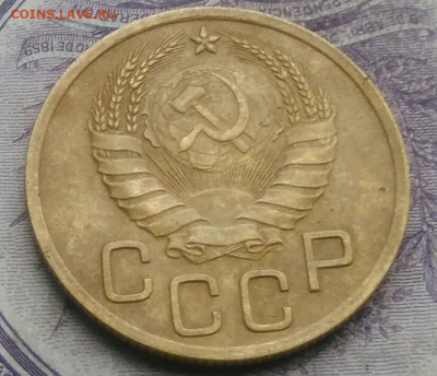 3 копейки 1937 года разновидность ф-48 до 27.01.2021 - IMG_20210124_183254