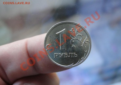 1 рубль ---2003---Штемпельный!  до 6.10 в 22.00мск - 543.JPG