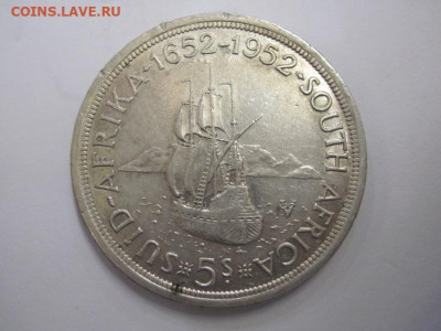 5 шиллингов ЮАР 1952   до 27.01.21 - IMG_4382.JPG