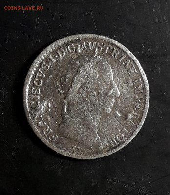 4лиры1822 до30.01 в22:10 - 20210122_222353