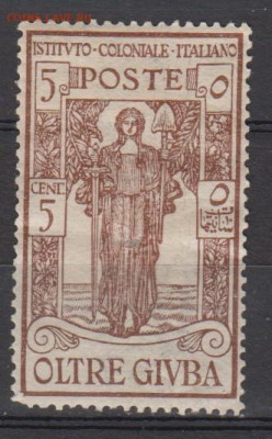 Итальянские колонии 1926 1м 5ц * до 31 01 - 407