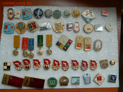 по 30 руб шт - DSCN0847_thumb