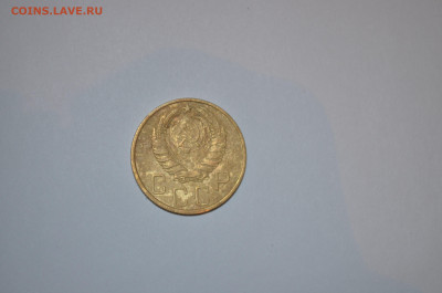 Монеты СССР - DSC_0645.JPG