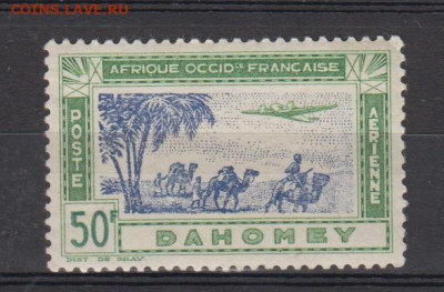 Колонии Даномея 1944 1м 50фр ** до 31 01 - 416