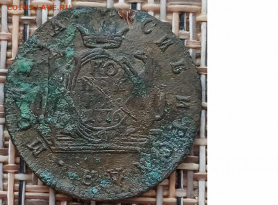 Копейка 1776 г. КМ окон. 29.01.21 г. 22-00 МСК. - 3333