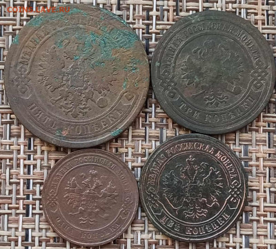 5,3,2,1 Копейки 1871-11 г. окон. 29.01.21 г. 22-00 МСК. - 22222