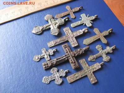 Крестики, 10 шт. Разные и нечастые. До 28.01.2021г. - IMG_8702.JPG