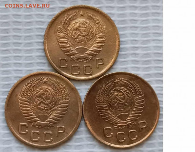 Копейка 1939-57 г. окон. 29.01.21 г. 22-00 МСК. - 444444444