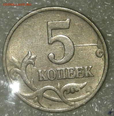 Шлифовка - фото, примеры, теория - 20210124_135652-1