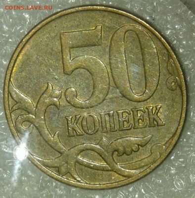 Шлифовка - фото, примеры, теория - 20210124_135547-1