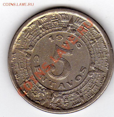 Мексика 5 сентаво 1936 до 06.10.11 в 22.00мск (545) - img269