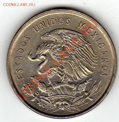 Мексика 5 сентаво 1950 до 06.10.11 в 22.00мск (545) - img270