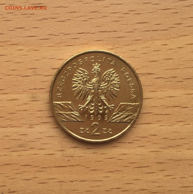 Польша 2 злотых 1999 Волк фауна - IMG_1709.JPG