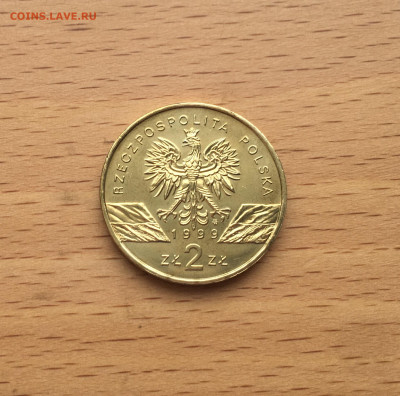 Польша 2 злотых 1999 Волк фауна - IMG_1712.JPG