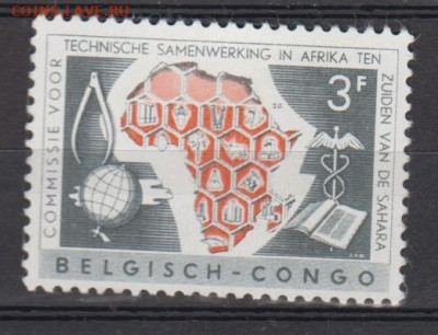 Колонии Бельгийское Конго 1960 1м** до 31 01 - 421