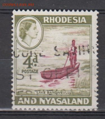 Колонии Родезия и Н 1959 1м до 31 01 - 423