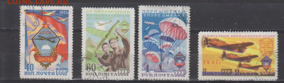 СССР 1951 авиационный спорт 1 выпуск 4м до 30 01 - 278а