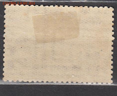 СССР 1931 дирижабли 1м 10к до 30 01 - 39а