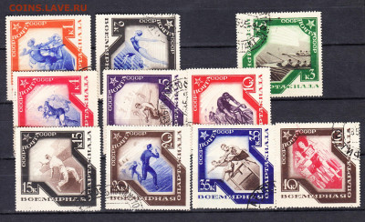 СССР 1935 спартакиада 10м до 30 01 - 65