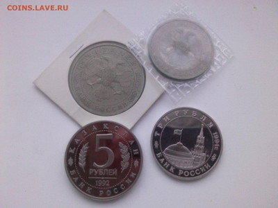 5 р. Лавра,Ясави, 3 р.Партизаны,1р. Вернадский до 31.01.21 - IMG05877