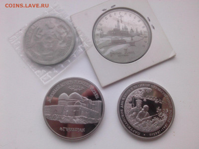 5 р. Лавра,Ясави, 3 р.Партизаны,1р. Вернадский до 31.01.21 - IMG05873