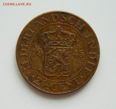 2 цента 1945 г. до 28.01.21 - DSCN5717.JPG