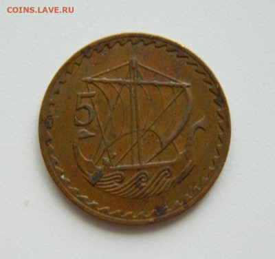 Кипр 5 милс 1963 г. (Парусник). до 28.01.21 - DSCN5686.JPG