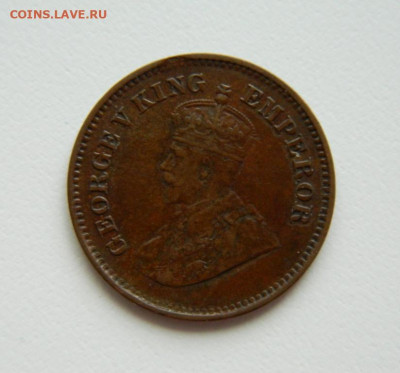 2 пайса 1916 г. до 28.01.21 - DSCN5696.JPG