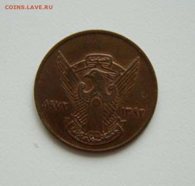 Судан 5 миллимов 1972 г. до 28.01.21 - DSCN5687.JPG
