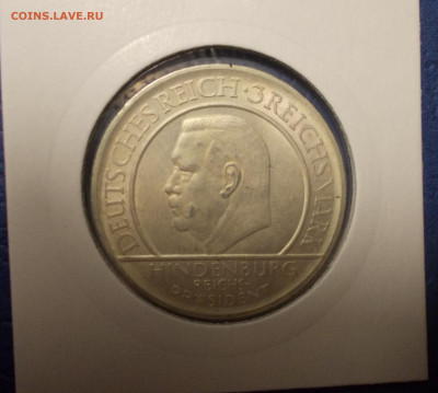 Германия 3 марки 1929 года окончание 26.01.21 г.в 22-00 - Изображение 017