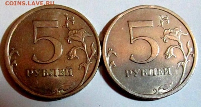 Обих.монеты,нечастые годы.7 лотов.Фикс. - 028.JPG
