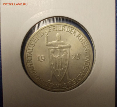 Германия 3 марки 1925 года окончание 26.01.21 г.в 22-00 - Изображение 015