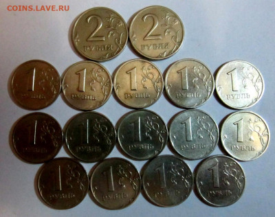 Обих.монеты,нечастые годы.7 лотов.Фикс. - 026.JPG