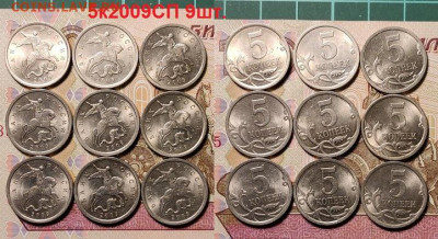 5 копеек 2000 СП (39шт.),2009 СП (23шт.)  30.01.2021 22:00 - 021