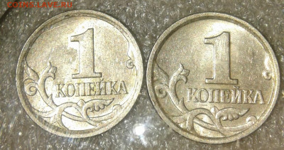 Редкие 50 к04м шт.Б, 50к05м шт.2.22Б2+бонусы  до 26.01.21 - 20210125_222106-1