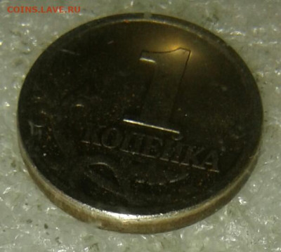 Очень редкая 1 коп 2002 м шт.В  с 200 руб  до 26.01.21 - 20210125_223824-1