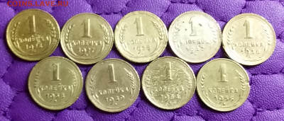 1 копейка 1926-56. До 27.1.21 в 22.00 - 20210125_233808
