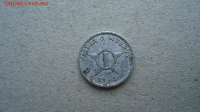 КУБА 1 СЕНТАВО 1998 - DSC09760.JPG
