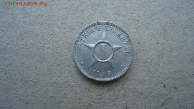 КУБА 1 СЕНТАВО 1979 - DSC09766.JPG