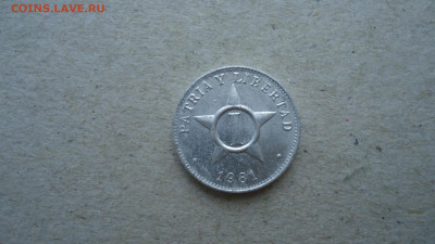 КУБА 1 СЕНТАВО 1981 - DSC09762.JPG